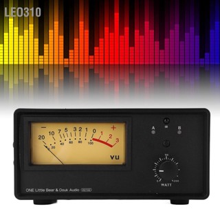 Leo310 200W 2 in 1 Out เครื่องขยายเสียง ตัวเลือกลำโพง รีโมทคอนโทรล VU Level Meter Audio Splitter Switch