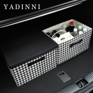 Car Good Stuff Car Trunk Storage Box Storage Box Finishing Tail Box Car Interior Supplies Decoration Complete Collection xbFY