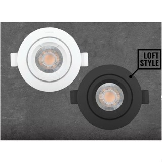 อะไหล่หลอดไฟ โคมไฟดาวไลท์ Led downlight adjustable MR16 Fullset ปรับได้ 5w Loft Lamptan White/Black(มีสีขาว,สีดำ)