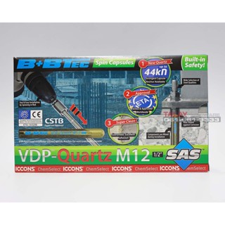 Super Tools พุกเคมี ปุ๊กเคมีหลอดแก้วชนิดปั่น M12