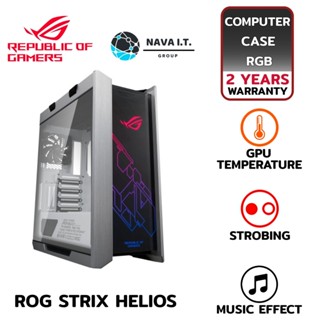 COINSคืน15%⚡FB9JMZV6⚡ ASUS CASE GX601 ROG STRIX HELIOS WHITE EDITION รับประกัน 2 ปี