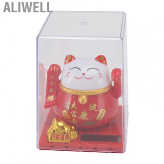 Aliwell  Waving  Ornament Solar Wealth Welcoming Lucky  Mascot Stat HG