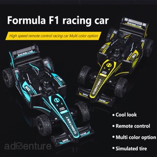 Adven รถแข่งไฟฟ้า 1:20 Formula F1 Drift 4wd ของเล่น ของขวัญวันเกิด คริสต์มาส สําหรับเด็ก