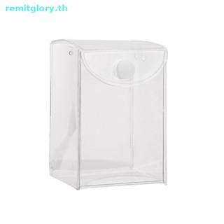 Remitglory กล่องอะคริลิคใส PVC กันฝุ่น พร้อมสายโซ่ และพวงกุญแจ 3D สําหรับตุ๊กตา