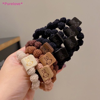 Purelove&gt; ยางรัดผมหางม้า แบบยืดหยุ่น ลายกระต่าย เรียบง่าย สไตล์เกาหลี สําหรับผู้หญิง 5 ชิ้น