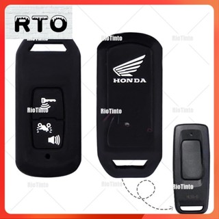 Riotinto เคสกุญแจรีโมตรถยนต์ ซิลิโคน สําหรับ Honda VARIO PCX 150 Click GC 150 V2 PCX-160 PCX160 PCX 160 2021-202