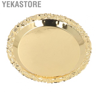 Yekastore Round Fruit Tray Decorative Dinner  Rustproof with Pattern Edge for Ceremony