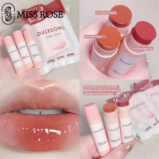 CYREAL Oulesong 3แพ็คชุดเปลี่ยนสีลิปสติกกุหลาบน้ำมันหอมระเหยฟอยล์สีทองชุ่มชื้นลิปบาล์มชุ่มชื้นเปลี่ยนสีลิปบาล์ม