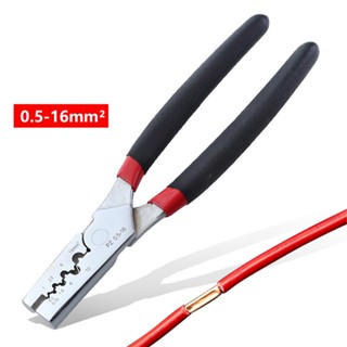 PZ 0.5-16 Hand Tool Multifunctional Metal Wire Durable Portable Easy Use Non Slip Tube Terminal Crimping Plier