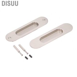 Disuu Door Finger Flush Pull  Sliding Door Finger Pull Rectangular Shaped Easy Install  for Furniture