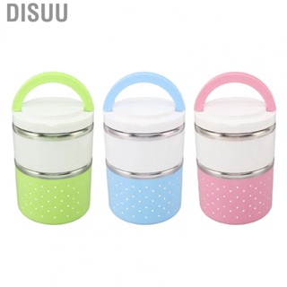 Disuu Bento Lunch Box  Lunch Box Leakage Proof Double Layer Lightweight Odorless  for Office