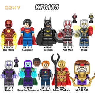 Kf6185 ของเล่นบล็อกตัวต่อ รูปตัวละครซุปเปอร์ฮีโร่ Ant Modok Adam Warlock Wasp เสริมการศึกษาเด็ก