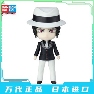 ฟิกเกอร์ Wan Dai Figuarts mini series Ghost Dance Tsuji no tragedy Ghost Destruction Blade สินค้าสําเร็จรูป