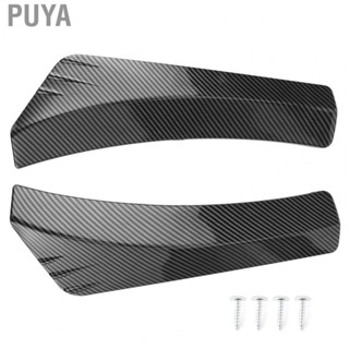 Puya 2pcs Carbon Fiber Style Front Rear Bumper Vehicle Modification Replacement Universal Guard