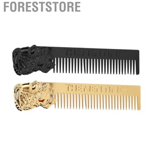 Foreststore Beard Comb Stainless Steel Unique Stylish Three Dimensional Portrait Shape Musta