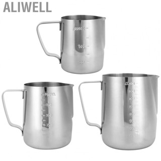 Aliwell  Frothing Cup Coffee Latte  Pitcher Easy to Clean Ergonomic Handle for Home Office Coffee Accessories