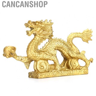 Cancanshop Chinese Feng Shui Dragon  Good Luck Dragon Craft Dragon Ornaments  for Office Dragon Ornaments for Tabletop Decor Ornaments