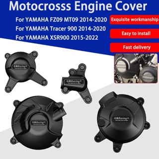 ฝาครอบป้องกันเครื่องยนต์วิบาก สําหรับ YAMAHA MT09 FZ09 Tracer 900 SXR900 2014-2020