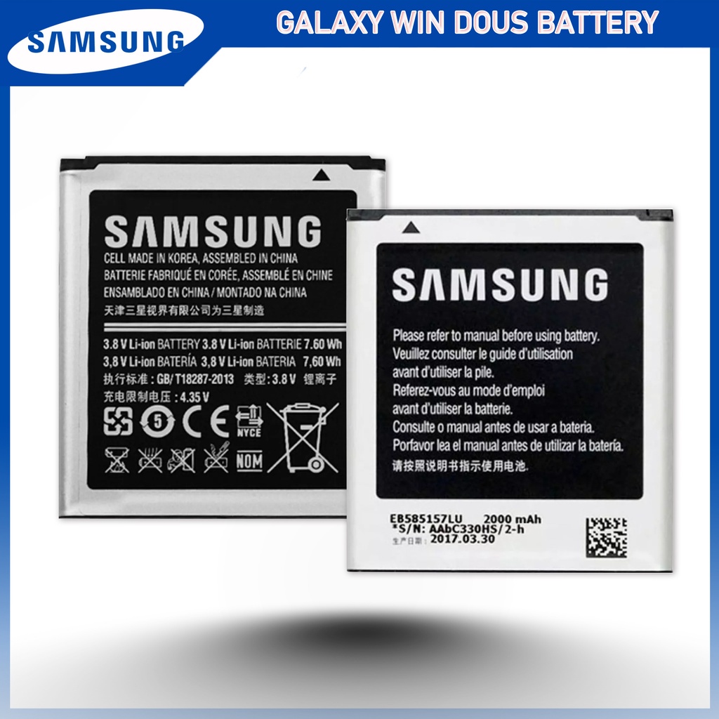แบตเตอรี่ Samsung Galaxy Win Dous GT- i8552EB585157LU (2000mAh) Original Genuine Battery **แบตเตอรี่รับประกัน 6 เดือน**