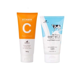 Morika Facial Foam 100กรัม โมริกะ (วิตามิน ซี / เบบี้ มิลค์) เฟเชี่ยล โฟม Vitamin C / Baby Milk Foam