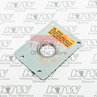 MAKITA (มากีต้า) อะไหล่HM1305#42 OIL TANK COVER COMPLETE