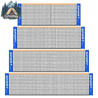 Dreammall ตาข่ายแบดมินตัน วอลเลย์บอล เทนนิส แบบพกพา
