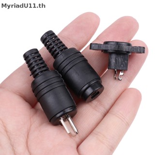 Myriadu ปลั๊กเชื่อมต่อสายเคเบิลลําโพง 2P Hifi 2 Pin DIN 1 ชิ้น