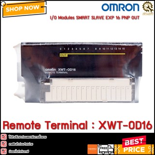 **มือ2** Remote Terminal OMRON XWT-OD16 **มือ2**