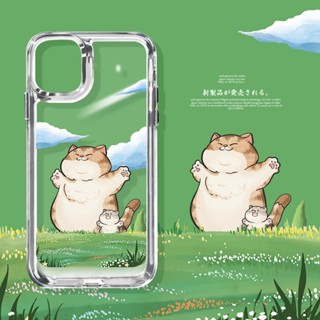 เคสโทรศัพท์มือถือ ซิลิกาเจล ลายแมว สําหรับ Samsung Galaxy S22 S23 Ultra S22+ S23+ Plus