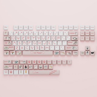 ปุ่มกดคีย์บอร์ด PBT ลายแมว ดาวเคราะห์ ธีมสีชมพู สไตล์น่ารัก XDA High PBT ห้าด้าน