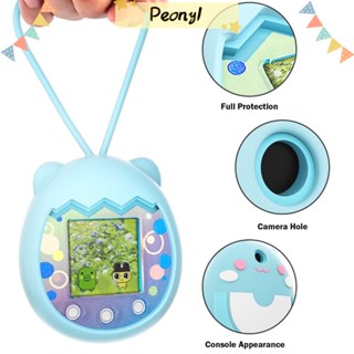 Pdony เคสป้องกัน พร้อมเชือกเส้นเล็ก สําหรับ Tamagotchi Pix