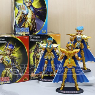 ส่งฟรี พร้อมส่ง โมเดลฟิกเกอร์ รูปปั้นอนิเมะ Gold Saint Seiya Cancer Leo Aquarius GK