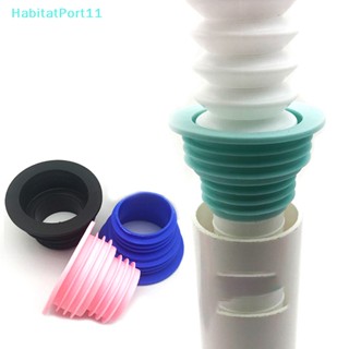 Habitatport ปลั๊กท่อระบายน้ํา พลาสติก ดับกลิ่น กันกลิ่น อุปกรณ์เสริม สําหรับเครื่องซักผ้า 1 ชิ้น