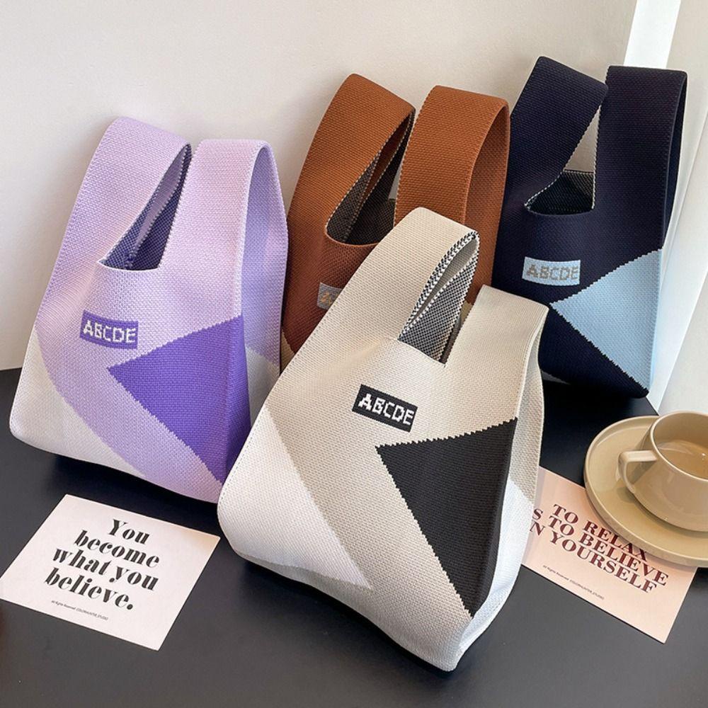 UUMIR  กระเป๋าถือผ้าถัก กระเป๋าสะพายไหล่ Shopping bag