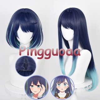 Manmei Anime Oshi No Ko Kurokawa Akane Cosplay Wig 40cm/75cm Long Blue Mixed Color Gradient Wigs Cosplay Anime Cosplay Wig Heat Resistant Synthetic Wig