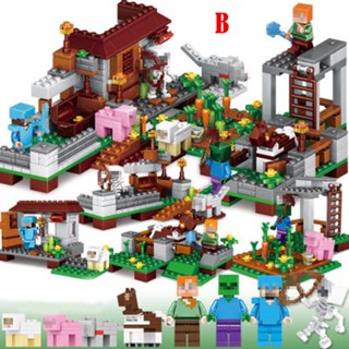 ชุดของเล่นบล็อกตัวต่อ รูปบ้านต้นไม้ My World Bricks Mine Farm Mountain Cave Waterfall