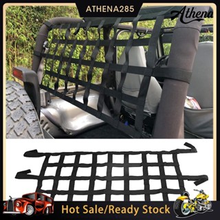 [COD]➤ เปลตาข่ายเก็บของ ติดหลังคารถยนต์ สําหรับ Wrangler