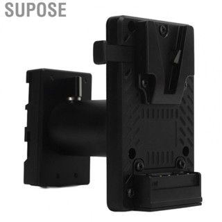 Supose Power Supply Splitter Adapter   Adapter  V Mount High Safety  for BP U90