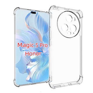 สําหรับ Honor Magic 5 Pro เคส ELVEV กันกระแทก บางเฉียบ TPU คริสตัลใส ใส เคสป้องกัน