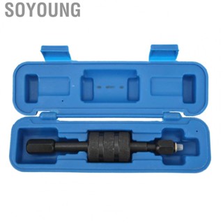 Soyoung Injector Extractor Puller Common  Tool Injector Puller