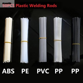 【DREAMLIFE】Fix Your Bumper with 50pcs Plastic Welding Rods ABS/PP/PVC/PE Sticks Welder Tools