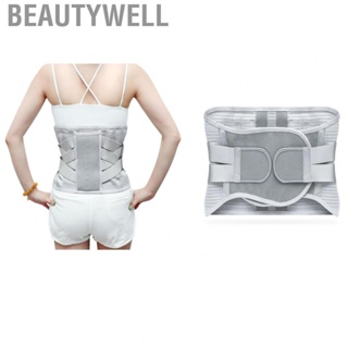 Beautywell Lumbar Support Belt Breathable Ergonomic Compression Self Heating Lower Back Brace for Men Women