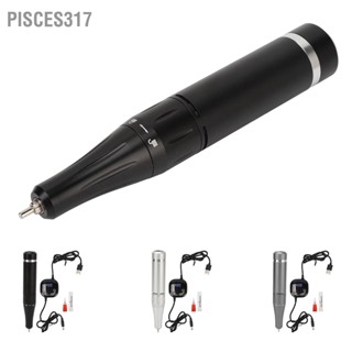 Pisces317 เครื่องเจียรเล็บไฟฟ้า 40000RPM จอสัมผัส LCD แบบปรับได้ เครื่องตะไบเล็บ USB เสียงรบกวนต่ำ