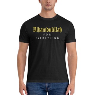 Alhamdulillah เสื้อยืดลําลอง แขนสั้น คอกลม พิมพ์ลาย Big Discount