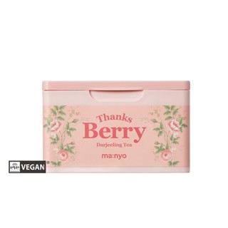 Manyo Thanks Berry Darjeeling Tea 3min Mask 30Sheets