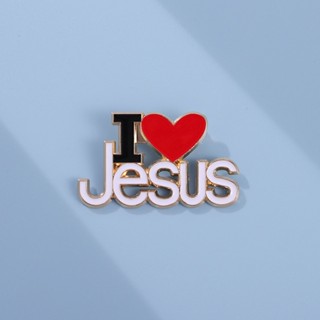 เข็มกลัดโลหะ รูปข้อความ I Love Jesus สร้างสรรค์ เครื่องประดับ สําหรับเพื่อน