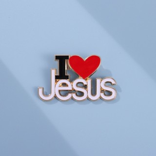 เข็มกลัดโลหะ รูปข้อความ I Love Jesus สร้างสรรค์ เครื่องประดับ สําหรับเพื่อน