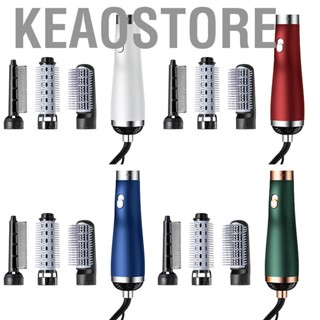 Keaostore 3 in 1 Hot Air Brush Hair Dryer and Styler Brush Hair Curler Straightener Brush Negative Ion Dryer