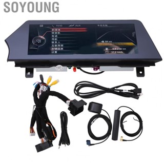 Soyoung Car  Navigator  HD 1080P Car Stereo Octa Core  for Android 10