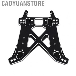 Caoyuanstore Rear Shock Tower Board  Upgrade Part Aluminum Alloy RC Rear Shock Tower  for ZD Racing 1/7 MX‑07